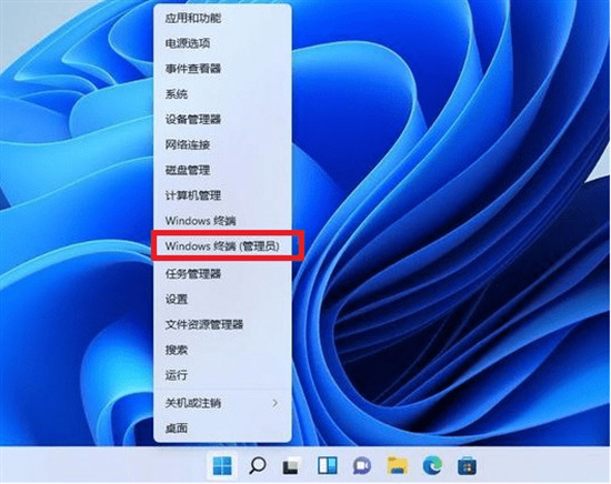 win11右键怎么设置原来的模样 windows11右键菜单改回老版