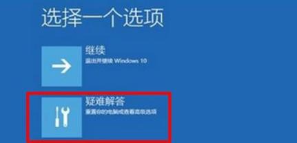 win11绿屏是什么原因 win11绿屏怎么解决