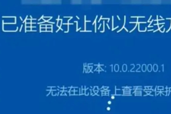 安卓手机投屏到电脑win11怎么操作(oppo小米vivo华为通用）