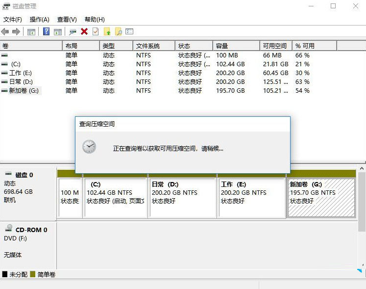 win11怎么分盘 win11分盘教程c盘怎么分