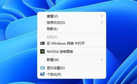 win11显示更多选项怎么取消 win11关闭显示更多选项的具体操作