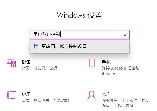 win11电脑有网但edge打不开网页怎么解决 win11自带edge无法打开网页怎么办