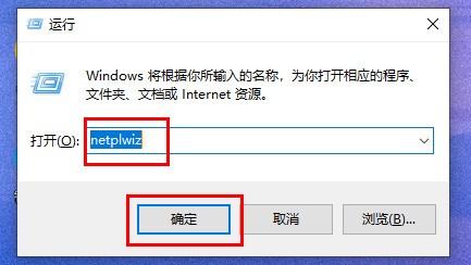 win11开机密码怎么关闭 win11开机密码忘了怎么解除