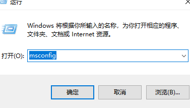 win11打开应用时会弹出是否允许更改怎么关闭 win11用户账户控制怎么取消