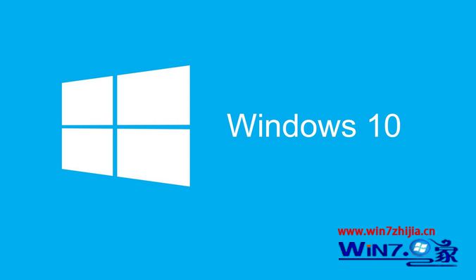 微软Win10 RTM版确定定于7月15日完成 版本号暂定为12000