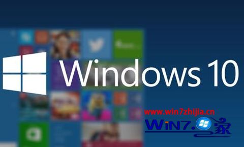 微软或在8月10日向windows10用户推送重大修复更新