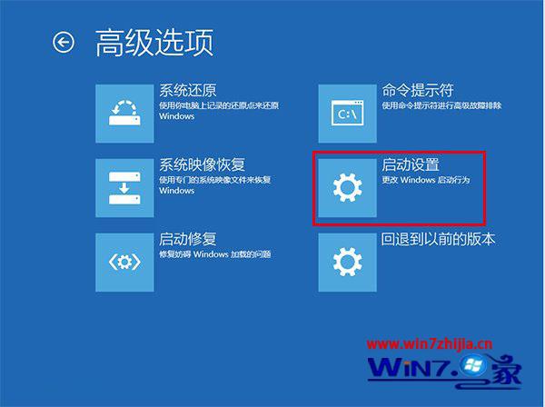 Win7/win8.1系统升级win10后屏幕一直闪烁如何解决