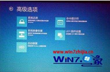 Win10电脑删除Windows.old文件夹释放C盘空间的技巧