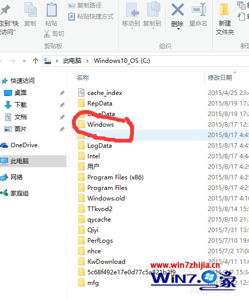 Win10系统无线网络连接了却上不了网如何解决