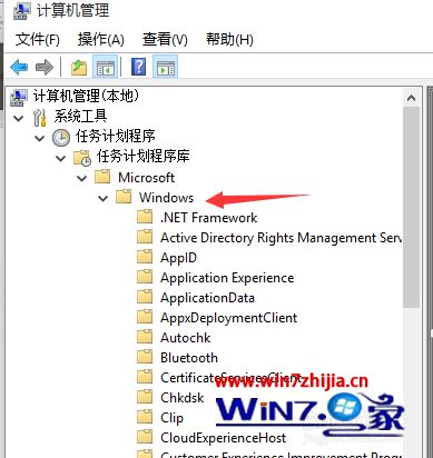 找到Windows目录下的TextServicesFramework文件