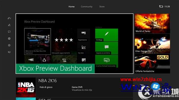 Xbox One版Windows 10将于今年底发布 增加多项新功能