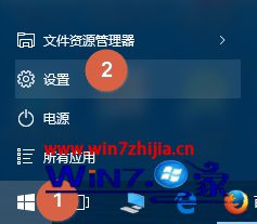 Win10电脑系统应用语言变成英文的解决方法