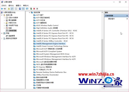 Win10关机后电源指示灯常亮风扇还转无法正常关机怎么办