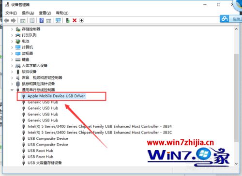 Win10下苹果设备连接电脑没有反应的解决方法