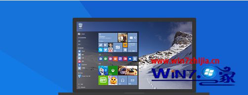 Windows10系统下文件复制进度窗口消失了怎么找回