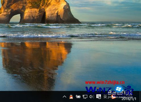 Windows10系统隐藏桌面任务栏wifi图标的方法【图文】