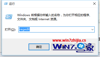 Win10系统下80端口被占用导致Apache无法启动怎么办