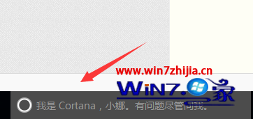 Windows10系统关闭休眠功能的方法