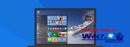 Windows10系统文件无法重命名如何解决