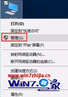 选择管理
