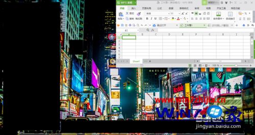 Windows10系统分屏任务快捷键是什么