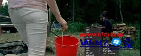 Win10系统迅雷看看字幕文件存放在哪里
