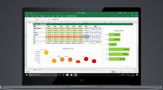 十佳办公笔记本电脑排行榜，让办公效率快人一步！