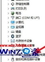 win10系统安装杜比音效提示无法启动Dolby音频驱动程序如何解决