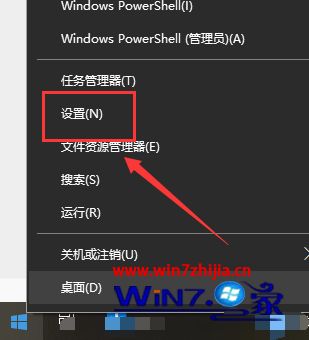 win10系统出现启动配置数据丢失怎么解决