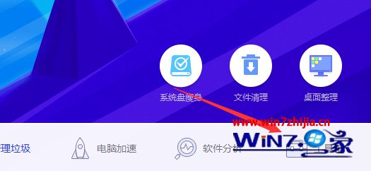 win10系统打开软件提示无法启动此程序，计算机中丢失MSVCR100.dll如何解决