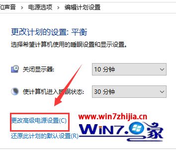 win10 1903系统玩英雄联盟卡顿的解决方法