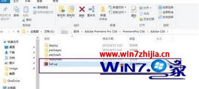 win10电脑安装不了adobe premiere pro cs6破解版如何解决