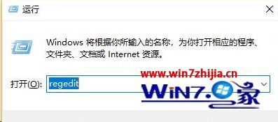 如何在win10开启ahci模式