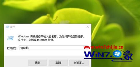 高分屏win10正式版系统下PS、AI等软件界面字很小怎么办