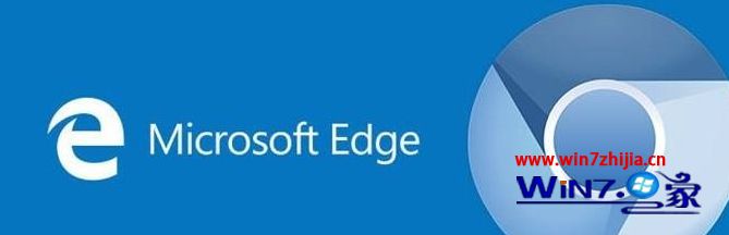 Win10系统怎么阻止Chromium版Microsoft Edge自动安装