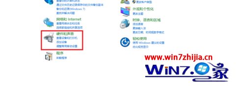 win10系统提示“AMD安装程序无法正确识别AMD显卡硬件”如何解决