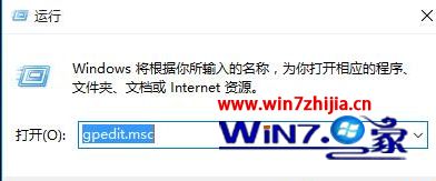 win10系统Antimalware Service Executable进程占用cpu过高如何解决