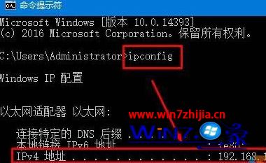 苹果mac电脑怎么访问windows10系统共享文件夹