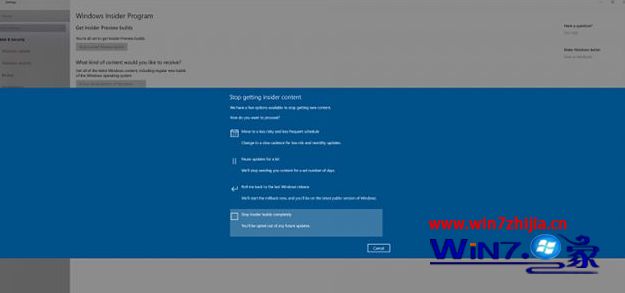 怎么安装体验Windows 10 April 2018 Update