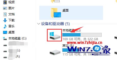 win10系统下迅雷下载提示任务包含违规内容无法下载如何解决