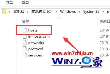 win10系统下迅雷下载提示任务包含违规内容无法下载如何解决