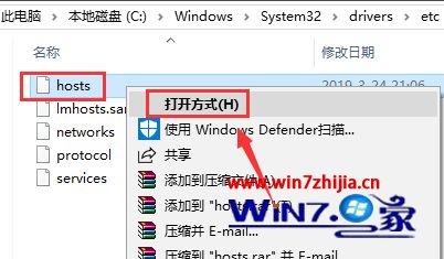 win10系统下迅雷下载提示任务包含违规内容无法下载如何解决