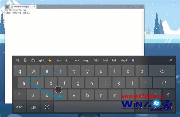 据称微软将拿掉win10 2004版本中SwiftKey输入法，不再系统集成