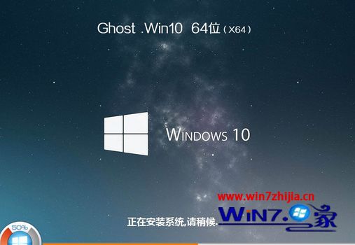 a豆笔记本14如何装win10系统