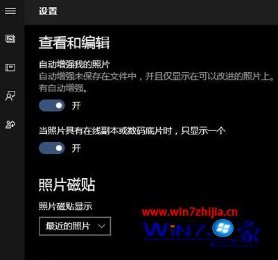 win10系统BackgroundTransferHost.exe占用CPU高怎么办