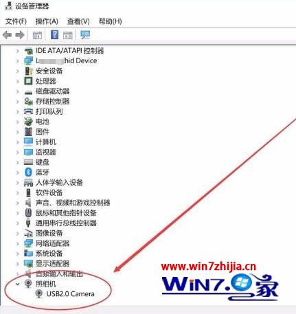 Win10系统下设置人脸识别出现错误提示找不到与Windows hello人脸兼容的相机怎么解决