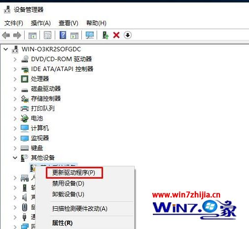 Win10系统下设置人脸识别出现错误提示找不到与Windows hello人脸兼容的相机怎么解决