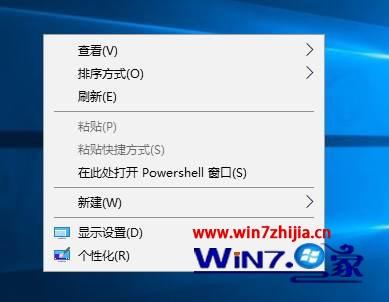 Win10系统怎么在右键添加“在此处打开命令提示符”选项