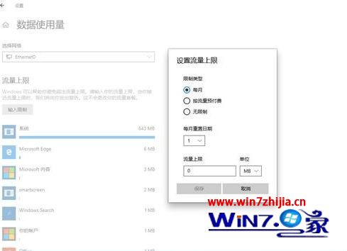 微软宣布Win10 2004已开发完成，或在2020春天正式公开推出