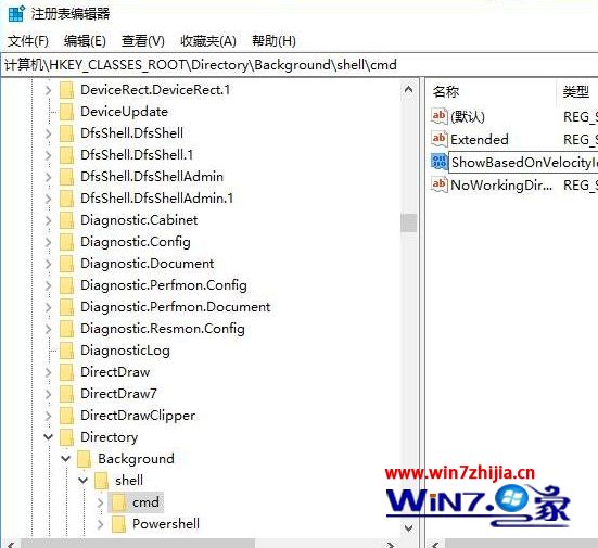 Win10系统怎么在右键添加“在此处打开命令提示符”选项